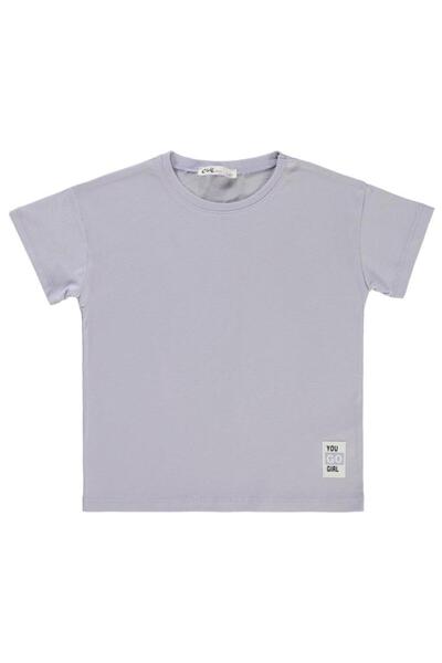 Civil Girls Basic 2-5 Years Old T-Shirt - Lilac 5-6 Years Old