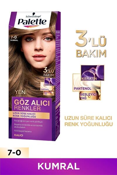Palette Göz Alıcı Renkler Saç Boyası 7-0 Kumral Pentanol & Besleyici Yağ İçeren Saç Boyası X 2 Adet