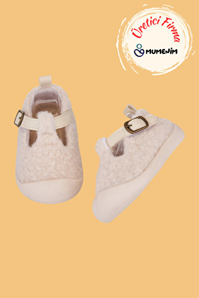 Mumenim Togo Baby and Kids Beige Orthopedic Non-Slip Sole Casual Ballet Shoes - Comfortable and Flexible |   Plush Fabric