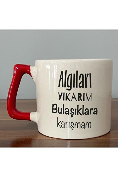 Kırtasiye Ofisi كوب D ذو مقبض أحمر مطبوع عليه عبارة "أنا لا أخلط بين الأطباق