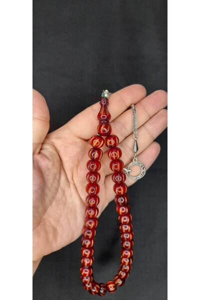 Anemore Collection CADOU SPECIAL DE VAIȚĂ TIGĂRĂ AMBER ROSĂ DE MĂRGELE PEN LA...