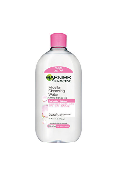 Garnier ماء ميسيلار، 700 مل - يزيل المكياج، ينظف، يهدئ، لا يحتاج إلى شطف، فعال للبشرة