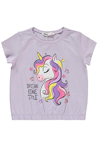 Civil Girls Kız Çocuk Takım 2-5 Yaş Nazik Lavanta