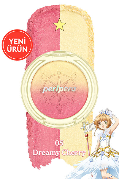 PERIPERA Işıltılı, İki Tonlu Highlighter Allık Pure Blushed Custom Cheek 005 Dreamy Cherry