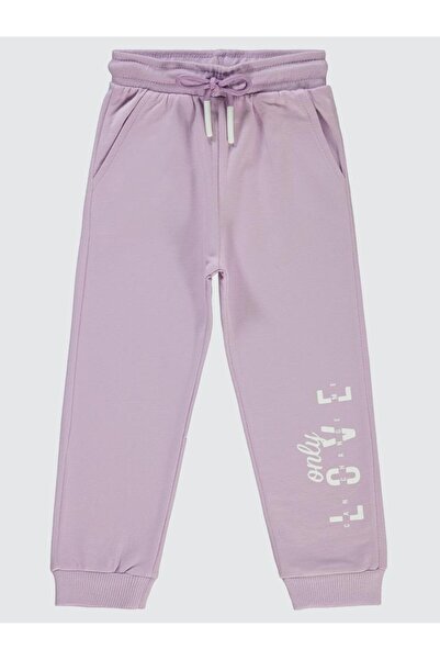 Civil Girls Βασικό παντελόνι για παιδιά 2-5 ετών - Λιλά 2-3 ετών
