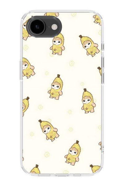 FLAMENKO iPhone 17E Compatible Banana Costumed Cat Patterned Transparent Phon...