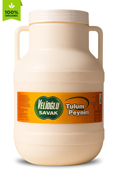 v.ş VelioğluŞavak Şavak Tulum Peyniri (4800 gr) Yayla Sütünden, Tam Yağlı, Katkısız Doğal Lezzet