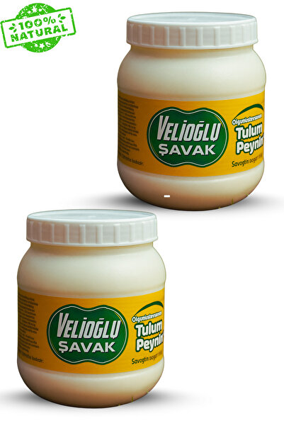 v.ş VelioğluŞavak Şavak Tulum Peyniri 950gr X 2 Adet (Yayla Sütünden, Tam Yağ...