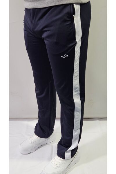Jump Navy Blue Sweatpants