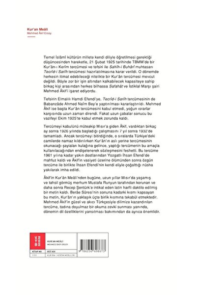 Ketebe Kur'an Meâli - Mehmet Akif Ersoy