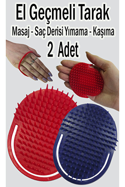 Pc Premium Center Handheld Scalp Washing Comb - Massage and Scratching Comb - 2 Pieces