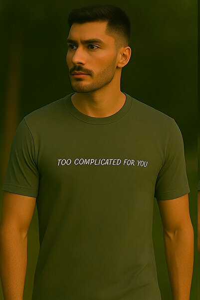 Maccali Ανδρικό βαμβακερό γραπτό κοντομάνικο φαρδύ πράσινο βασικό μπλουζάκι