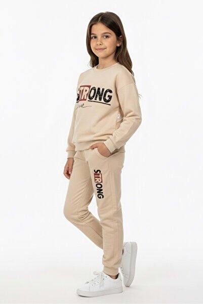 Mnk Baby&Kids BEŽ Trenirka za devojčice - Snažan motiv MNK0625