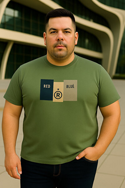 Maccali Ανδρικό εμπριμέ κοντομάνικο μπλουζάκι χακί μεγάλου μεγέθους