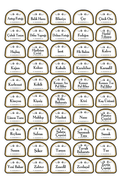 color house 50 علامة توابل