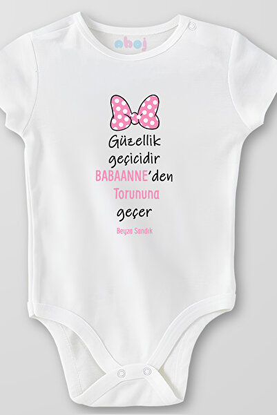 Ahoj 100% قطن عضوي، الجمال مؤقت، ينتقل من الجدة إلى حفيدتها، بدلة أطفال بأكما...