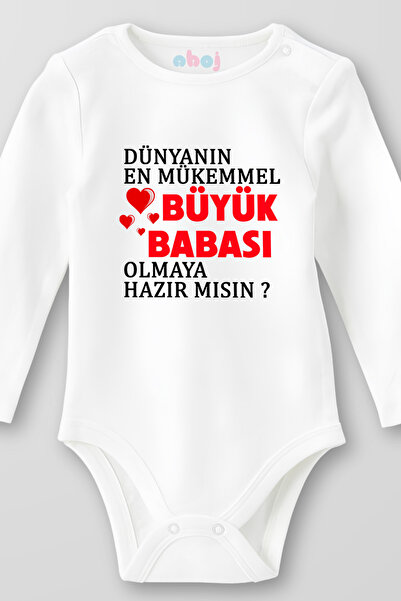 Ahoj هل أنت جاهز لكونك أفضل جد في العالم؟ (100% قطن عضوي) بدلة أطفال بأكمام ط...