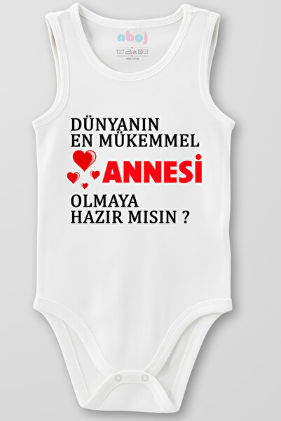 Ahoj قميص داخلي للأطفال من القطن العضوي 100%، هل أنت جاهز لكونك أفضل أم في ال...