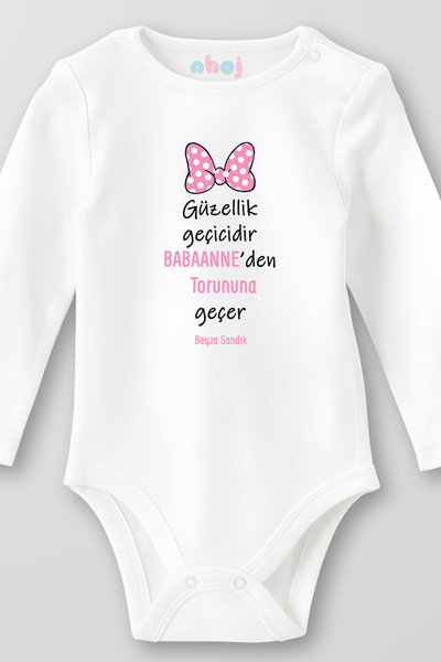 Ahoj القطن العضوي 100% يدوم طويلاً، ينتقل من الجد إلى حفيده، بدلة أطفال بأكما...