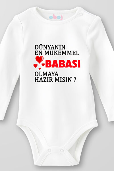 Ahoj قميص أطفال بأكمام طويلة من القطن العضوي 100% هل أنت جاهز لكونك أفضل أب ف...