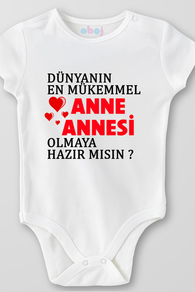 Ahoj هل أنت جاهز لكونك أفضل جدة في العالم؟ مصنوع من القطن العضوي بنسبة 100% ب...