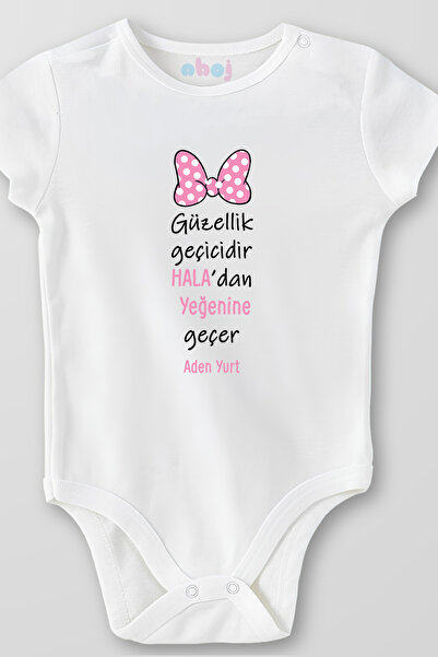 Ahoj بدلة أطفال قصيرة الأكمام مصنوعة من القطن العضوي 100٪، مناسبة للرضع حتى ا...