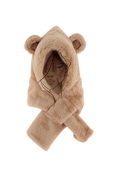 Löwin Cute Animal Figured Plush Beanie with Ears – Winter Hat with Scarf, Soft and Warm