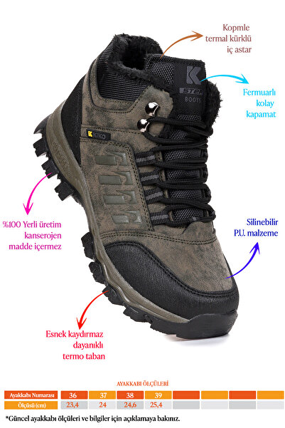 Kiko Kids Παπούτσια για αγόρια Refka Lace-up Thermo Sole