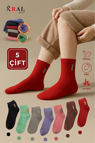 Kral Термо чорапи за жени, комплект от 5 чифта (5 чифта)