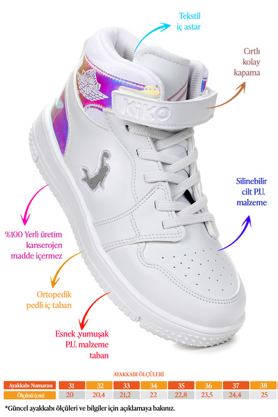 Kiko Kids Αθλητικά παπούτσια Hayka Velcro Basketball για αγόρια/κορίτσια