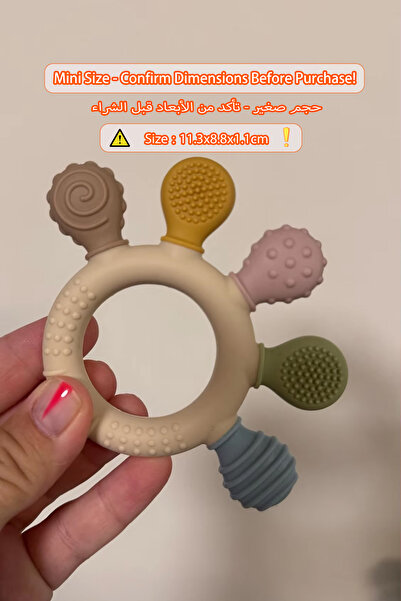 Choice sandy BPA Free Baby Silicone Teethers Sensory Toy Easy to Grasp Infant Teething Toys Food Grade Chew