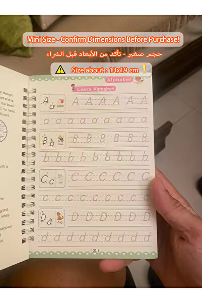 Choice 4 كتب 4 دفاتر سحرية للأطفال قابلة لإعادة الاستخدام للكتابة والمسح مجانًا اللغة الإنجليزية والرياضيات والرسم للأطفال