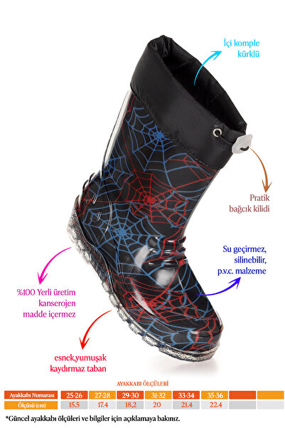 Kiko Kids Водонепроникні дощові черевики для хлопчиків Savana