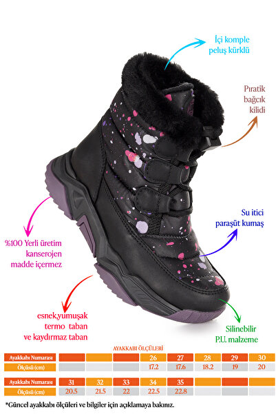 Kiko Kids Κοριτσίστικες μπότες χιονιού με κορδόνια από μπαμπού