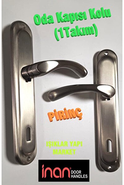 ece life Kapı Kolu -Oda Kapısı Kolu -Pirinç -Saten -(Pk.İçi./Tk.: 1Takım)