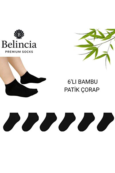 belincia حذاء نسائي من الخيزران أسود اللون بدون خياطة مكون من 6 قطع