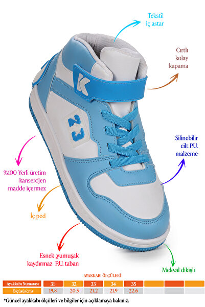 Kiko Kids Повсякденні кросівки на липучках для хлопчиків Carde