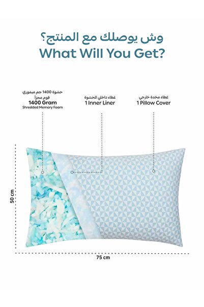Doona 1400g Double-Sided Shredded Memory Foam Cooling Pillow 50x75cm – Adjustable Loft, Hypoallergenic
