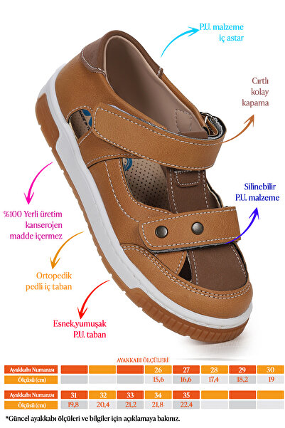 Kiko Kids Boy's Casual Shoes Arz 2323