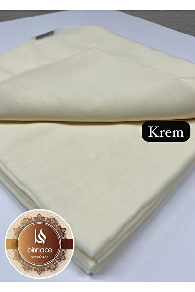 BİNNACE الكتابة المربعة المخيطة