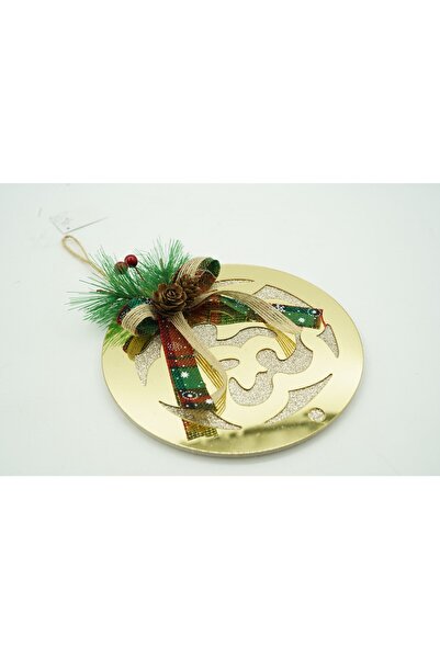 Flippy Στολίδι χριστουγεννιάτικου δέντρου, Flippy, Σφαίρα, Χρυσό, Γυαλιστερό, 17*17CM, Ακρυλικό, Εσωτερικού/Εξωτερικού Χώρου