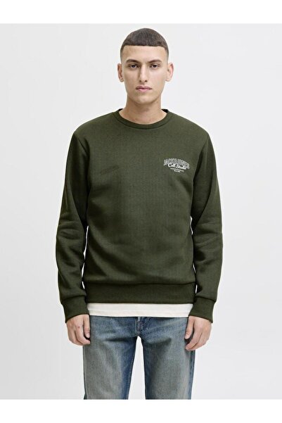 Jack & Jones Jjmakoto Sweat Crew Neck Men's Sweatshirt 12278601 Print:Small Print/Duffel Bag