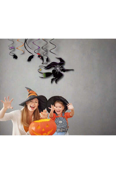 Reventon دوامات الحفلات