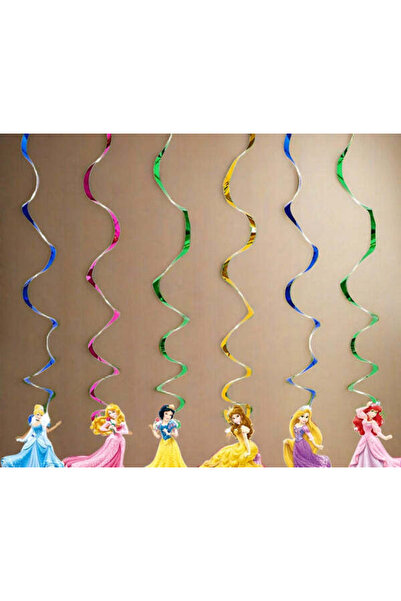 Reventon سبينرز الحفلات