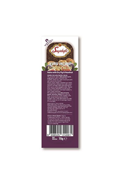 Seyidoğlu Yaz Helva with Dried Figs – with Walnuts 70 g