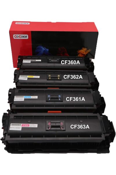 cocolor 508A Full-Color Laser Toner Set CF360A-CF363A - Compatible with HP Color LaserJet Enterprise MFP M57