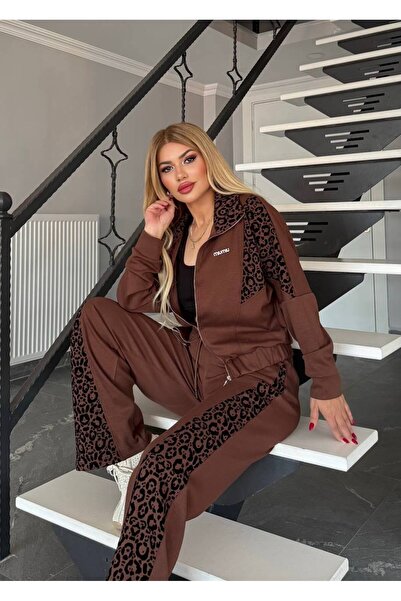 Bella Belluci Leopard Patterned Zippered High Waist Stretchy Suit