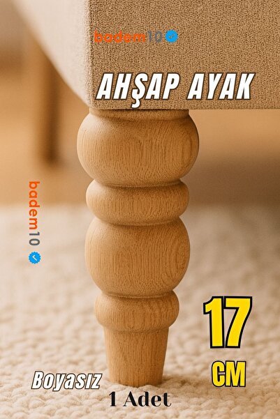 Badem10 Bohemian 17 cm Unpainted Raw Natural Wood Leg Cylinder Furniture Armchair Sofa Leg Including Metal Bracket