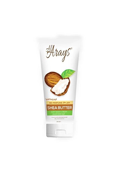 Alarays العرايس - كريم زبدة الشيا منعم للجسم خالي من العطور 200 مل