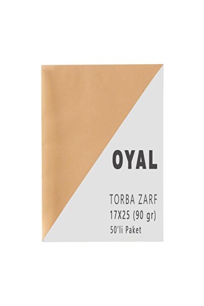 Elit ظرف كرافت من إيليتستور 17 سم × 25 سم (17×25) 90 جرام عبوة من 50 قطعة